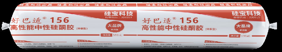 156-500ml.png