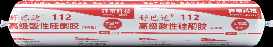 112-500ml.png