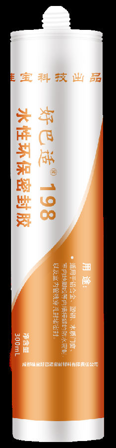 198.300ml.png