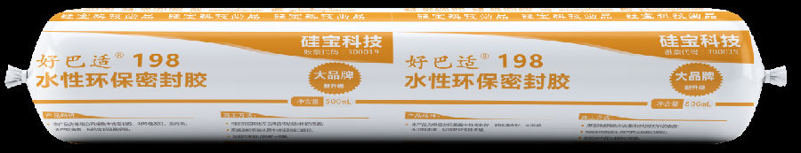 198-500ml.png